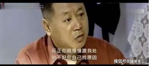 娱乐吃瓜酱搞笑段子视频,笑料百出！娱乐吃瓜酱搞笑段子视频集锦