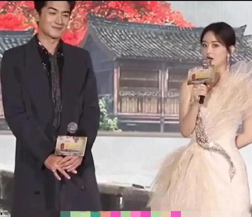 娱乐吃瓜爆料贵妃