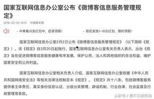 有哪些讨论娱乐吃瓜网站