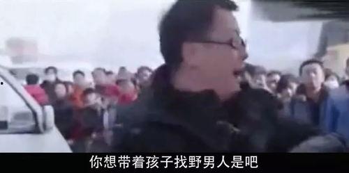 娱乐吃瓜酱新型拐卖妇女,新型拐卖妇女生态链曝光