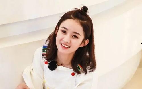 娱乐八卦吃瓜赵丽颖是真的吗