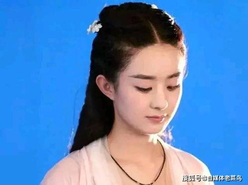 娱乐八卦吃瓜赵丽颖是真的吗