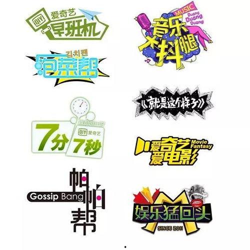 娱乐吃瓜营销方案,揭秘明星幕后故事，营销新玩法大揭秘！