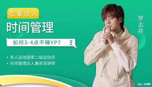 描写娱乐圈吃瓜文案,揭秘明星幕后风云