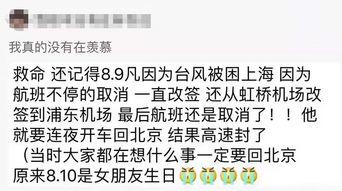 女生发吃瓜的表情是什么意思,女生发吃瓜表情背后的含义