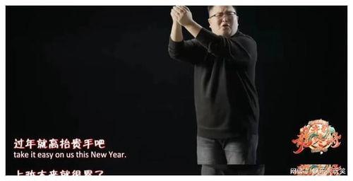 娱乐吃瓜博主有团队吗