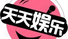 天天吃瓜娱乐八卦图片,揭秘娱乐圈那些事儿