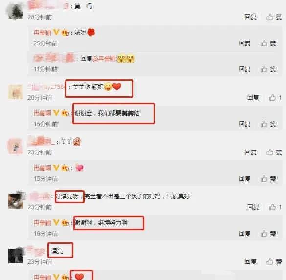娱乐吃瓜圈小程序有哪些,热门八卦一网打尽