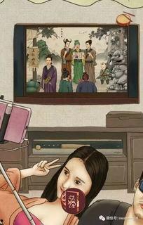 吃瓜娱乐圈广告图