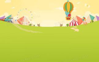 娱乐吃瓜背景图竖模板,揭秘明星幕后故事，吃瓜群众必看