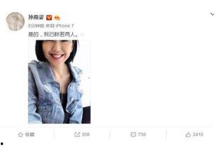 娱乐圈吃瓜怎么取网名的,网名创意大揭秘！