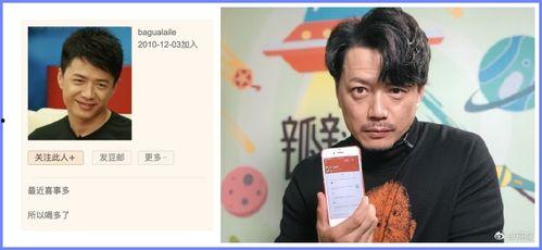 吃瓜看戏娱乐圈百度网盘,吃瓜看戏，揭秘百度网盘背后的精彩故事