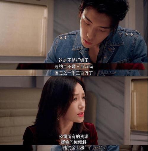 吃瓜娱乐图片头像大全女,女生吃瓜娱乐头像大盘点