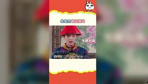 娱乐吃瓜用的音乐