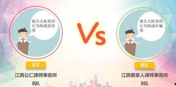 吃瓜墙娱乐文案