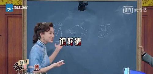 娱乐圈吃瓜心声系统文,揭秘“吃瓜心声”背后的真实故事