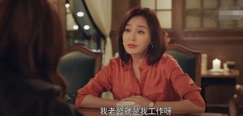 娱乐圈八卦姐妹吃瓜